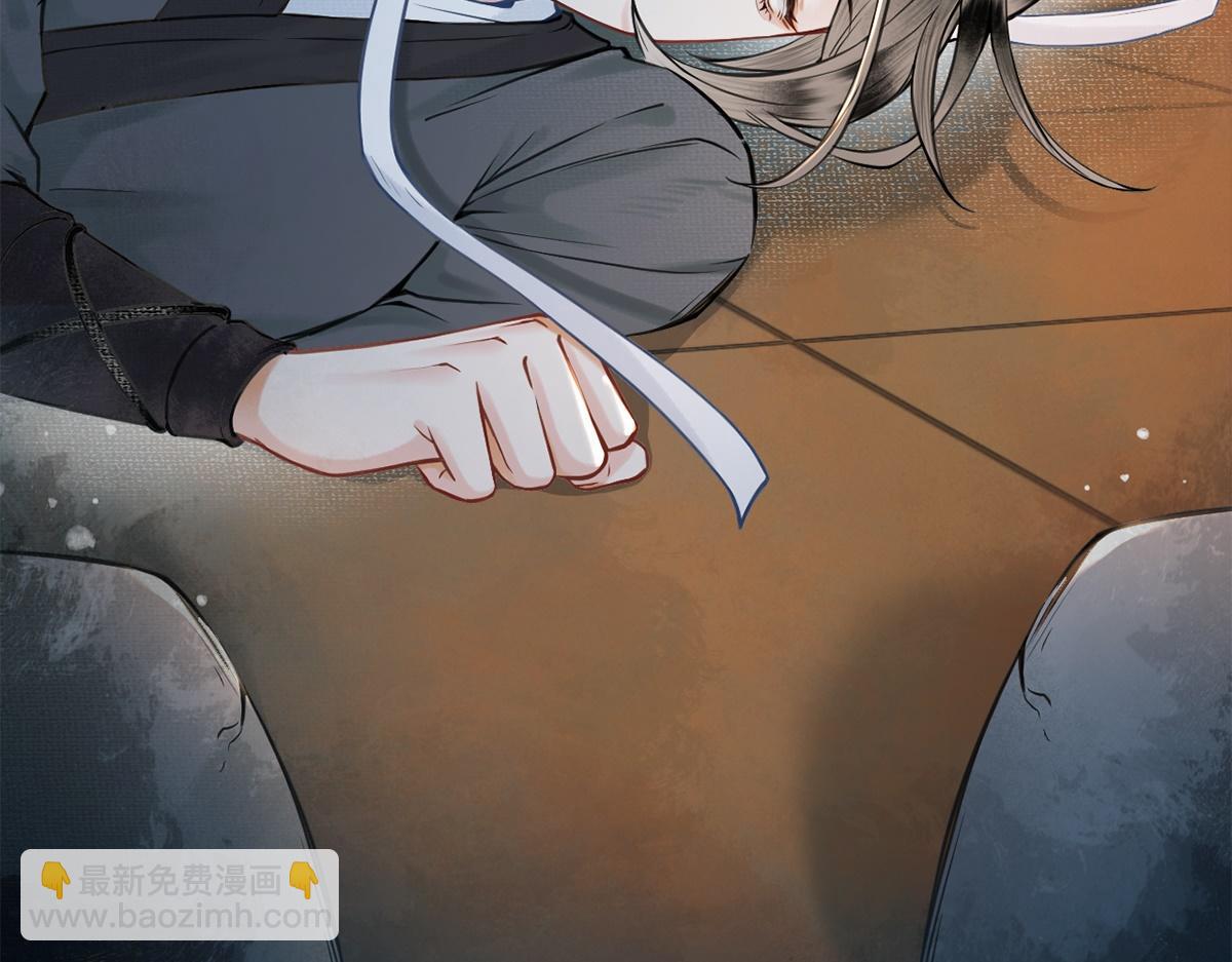 第10话(1/2)-第10话