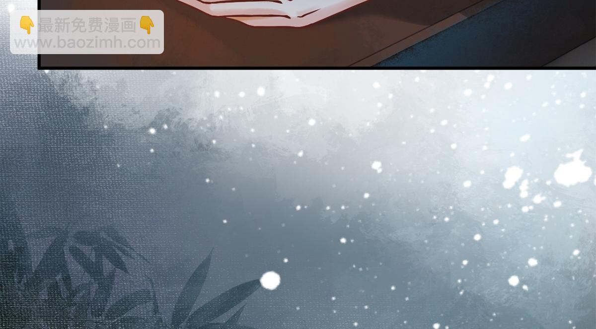 第10话(1/2)-第10话