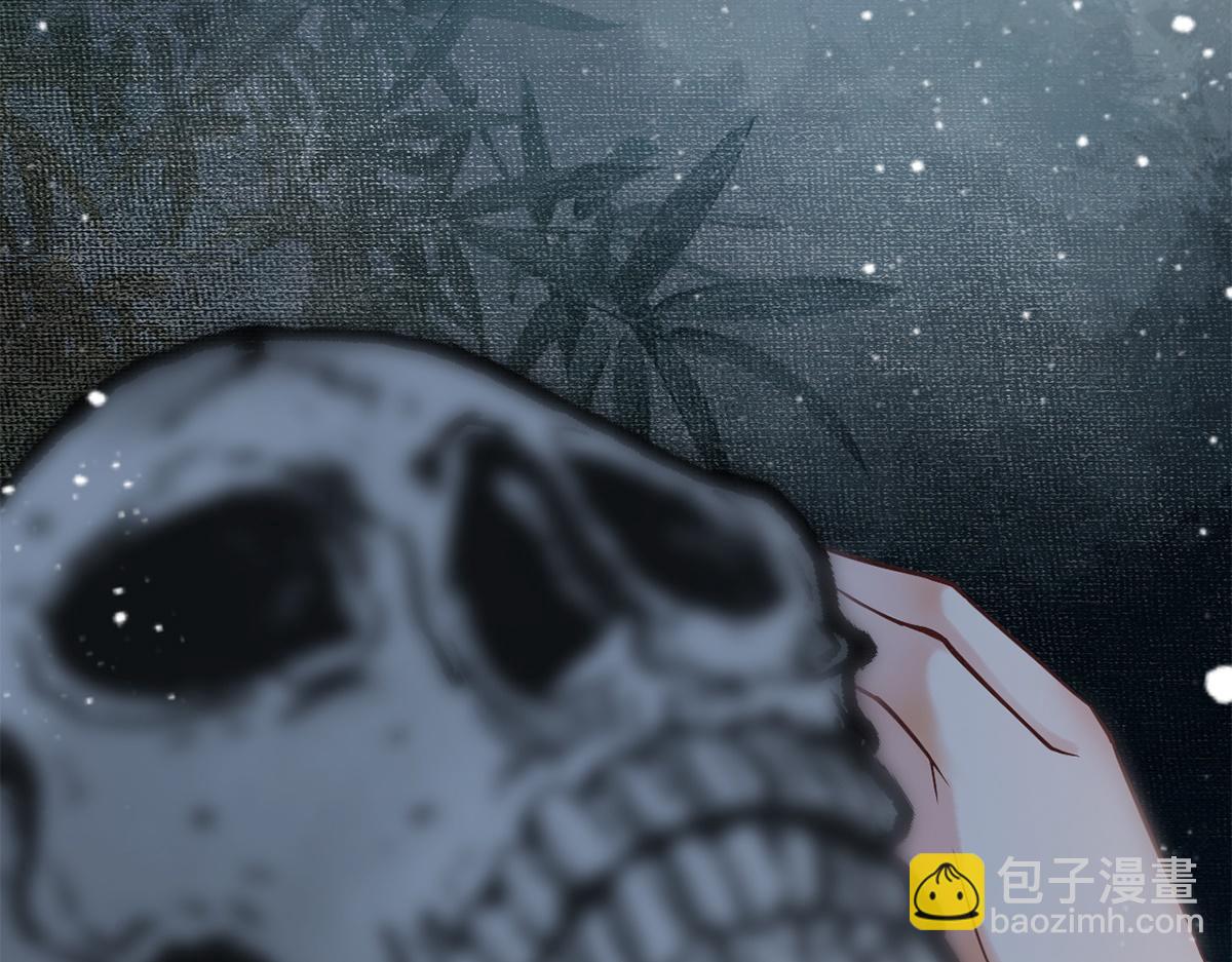 第10话(1/2)-第10话