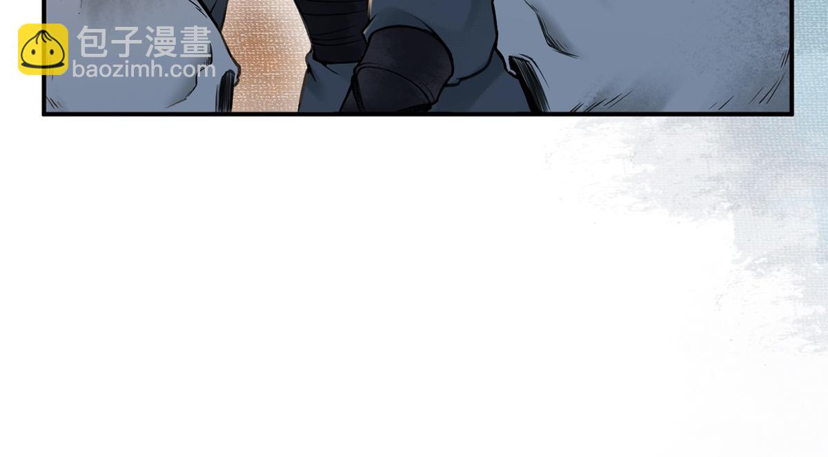 第10话(1/2)-第10话