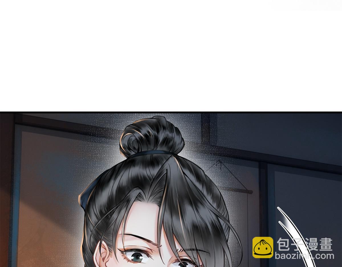 第10话(1/2)-第10话