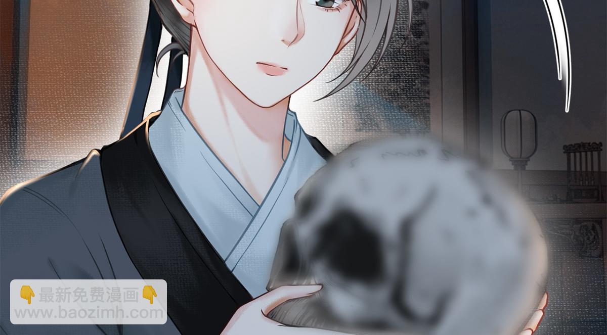 第10话(1/2)-第10话