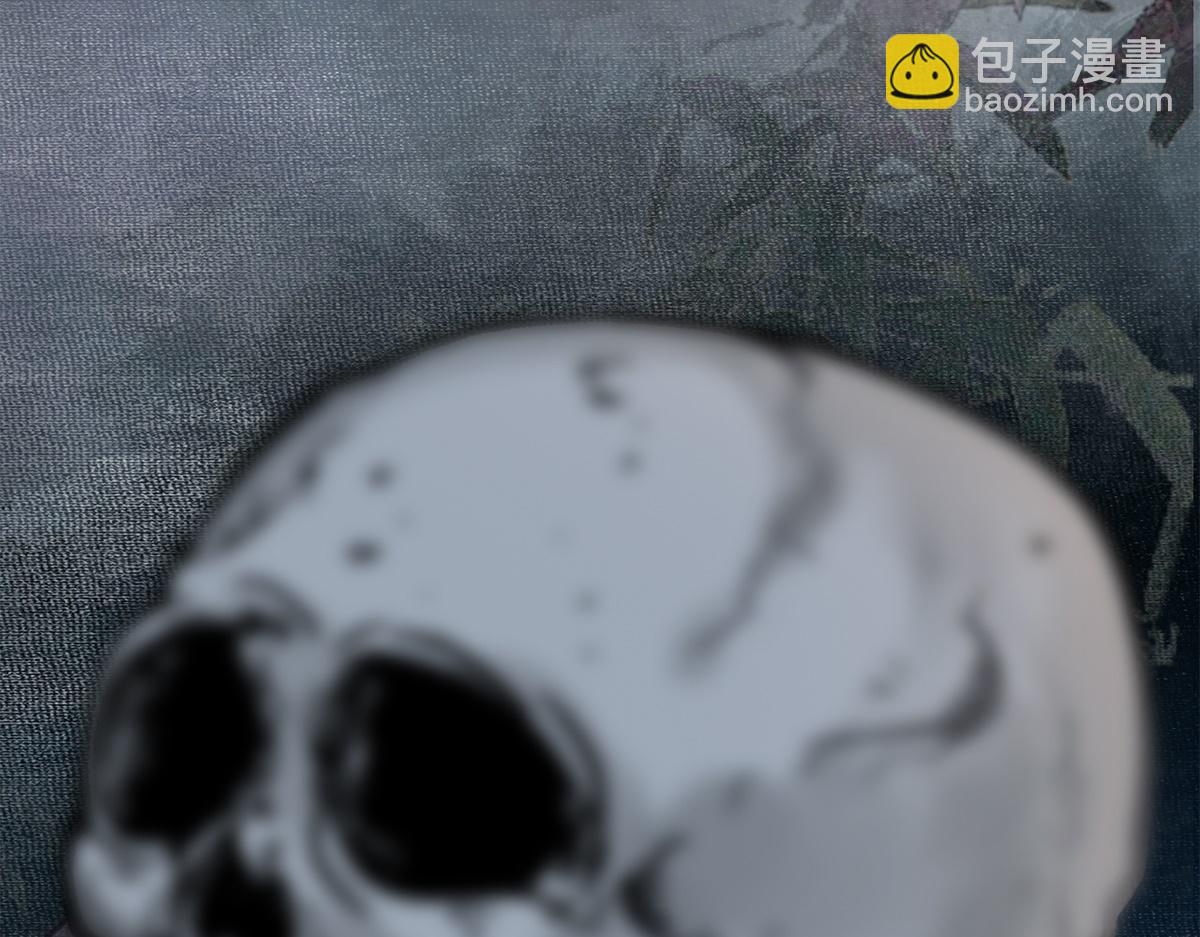 第10话(1/2)-第10话