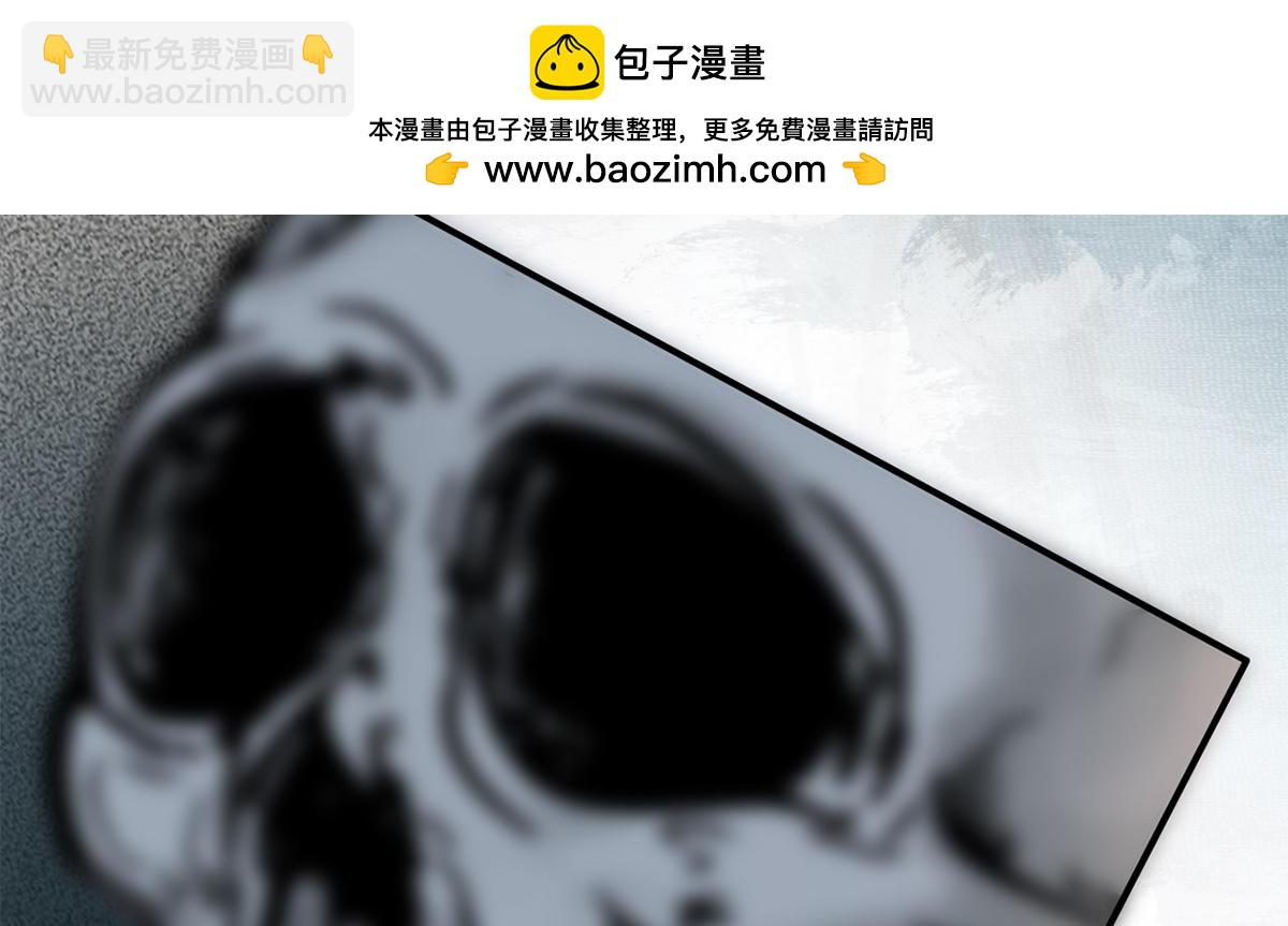 第10话(1/2)-第10话