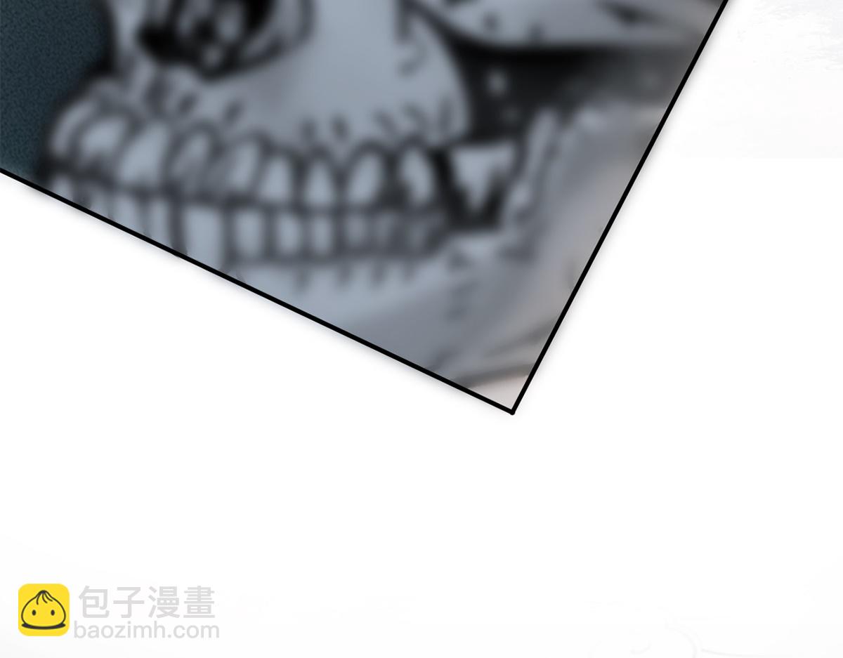 第10话(1/2)-第10话