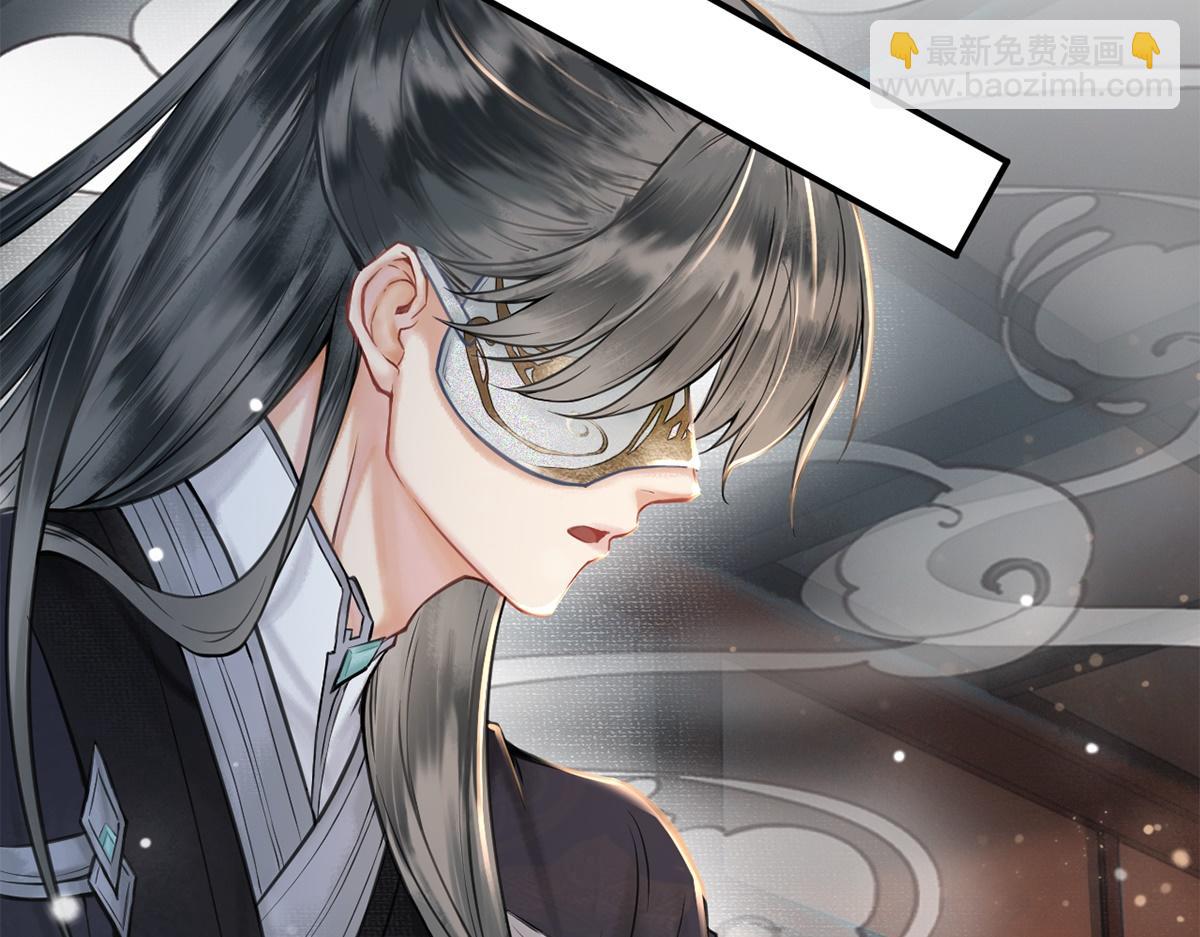 第10话(1/2)-第10话