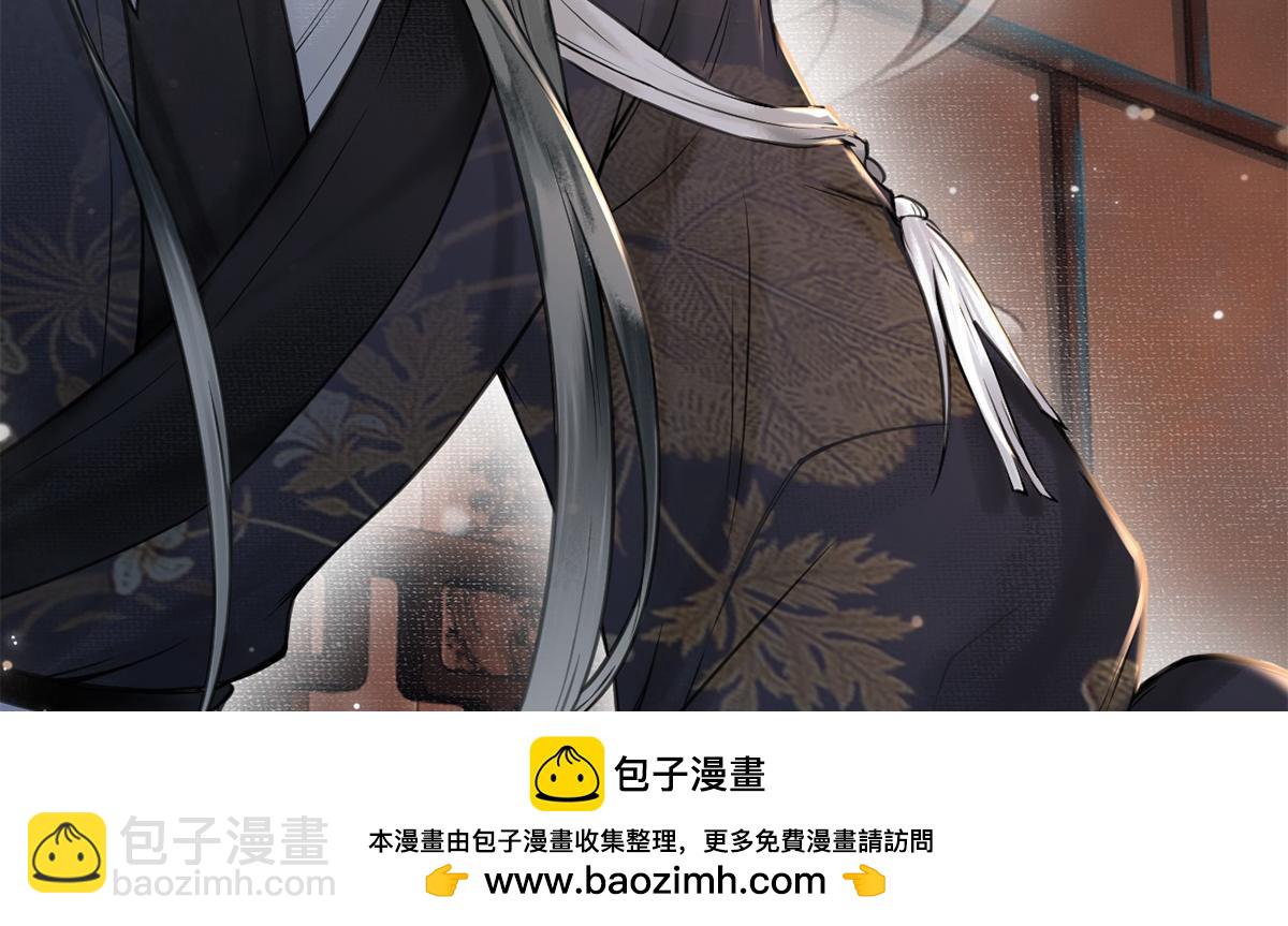 第10话(1/2)-第10话