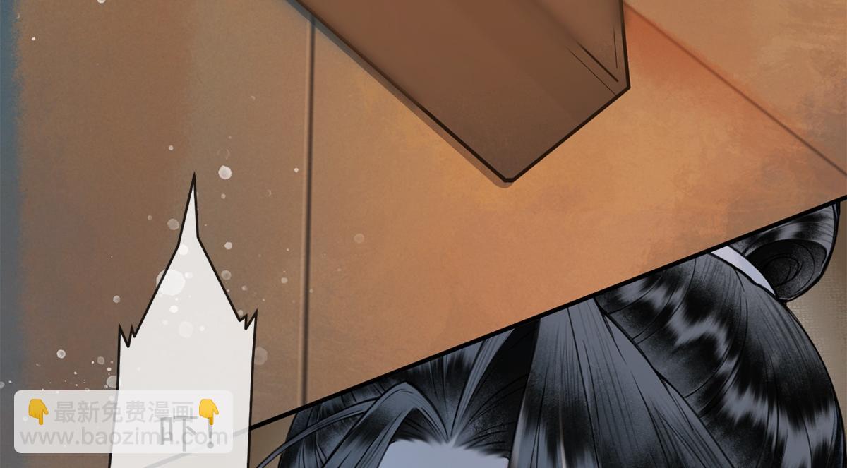 第10话(1/2)-第10话