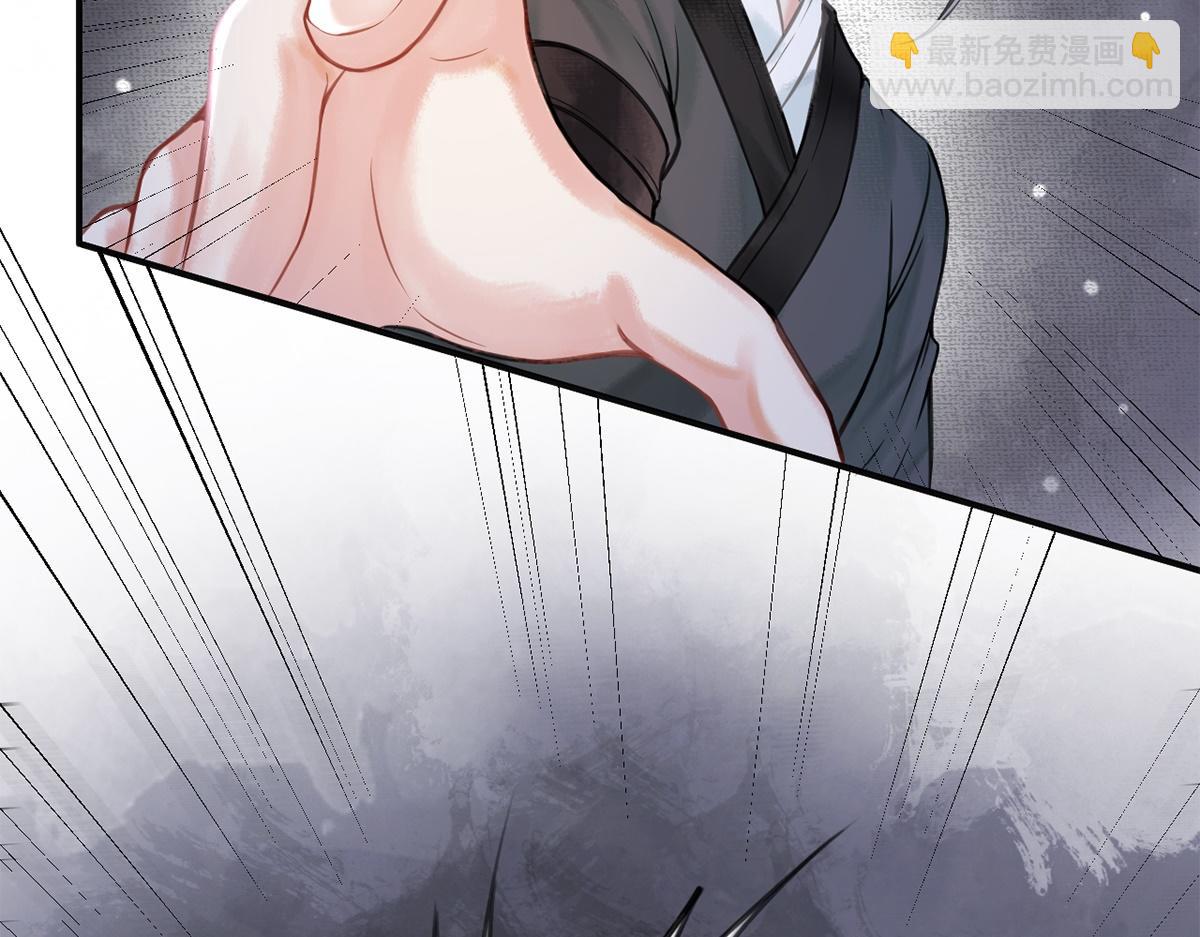 第12话(1/3)-第12话