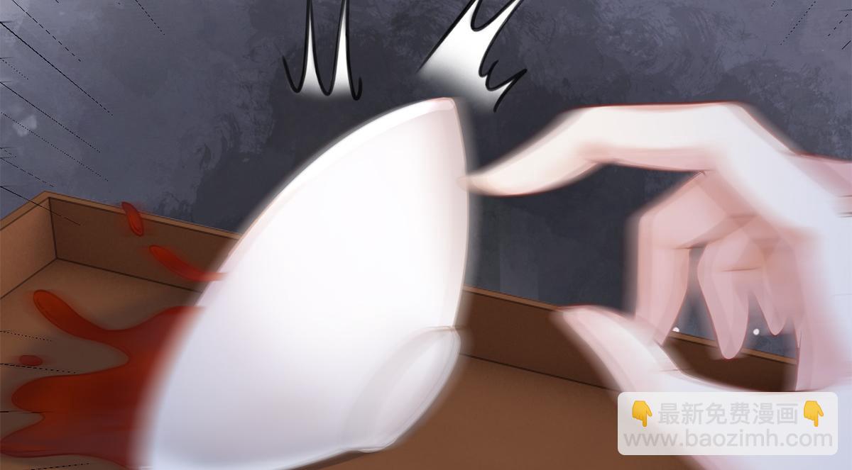 第12话(1/3)-第12话