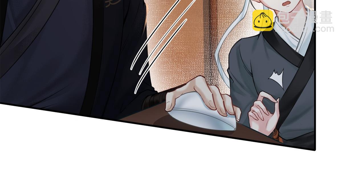 第12话(1/3)-第12话