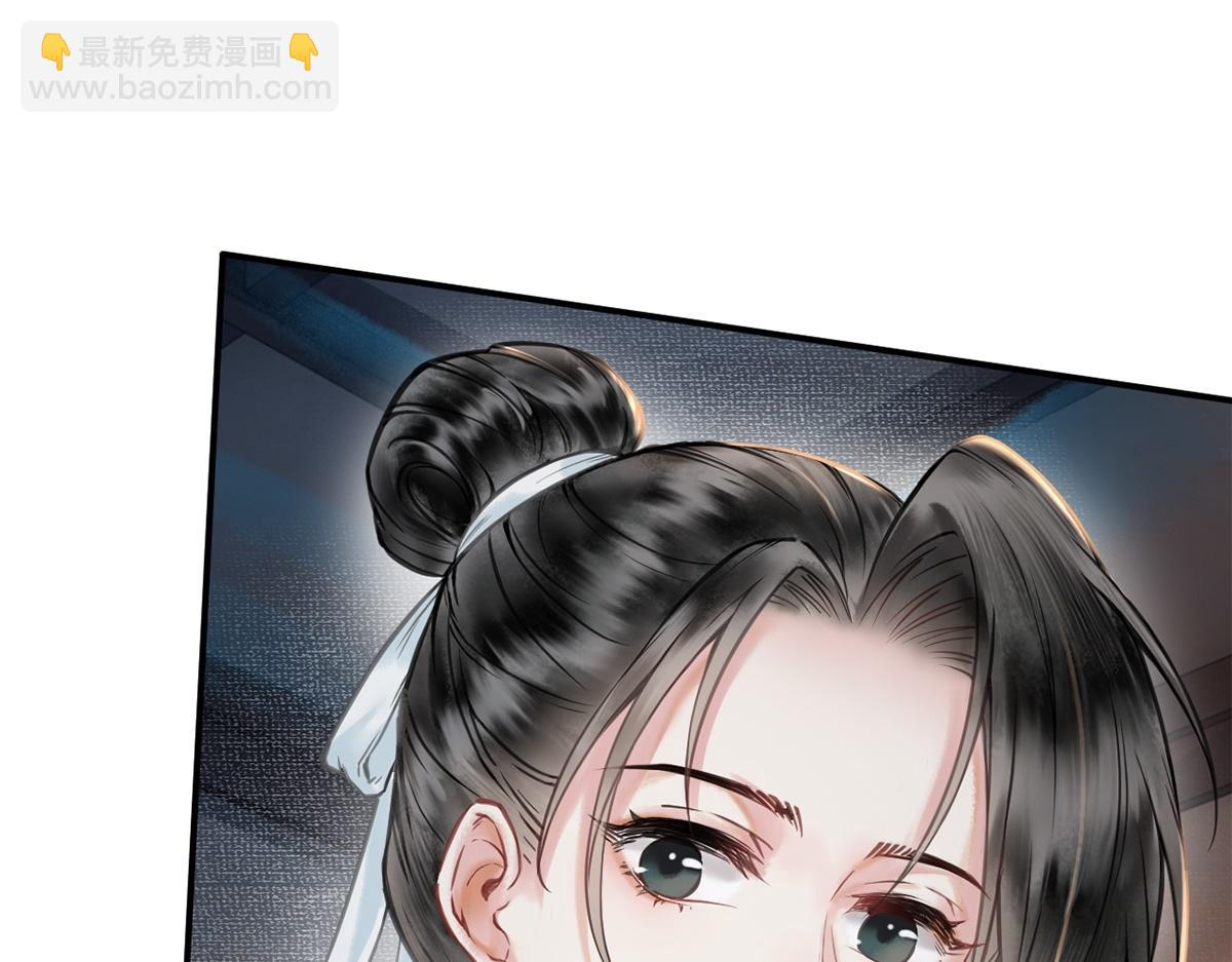 第12话(1/3)-第12话