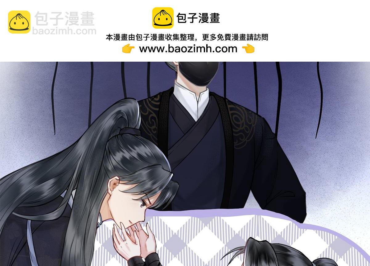 第12话(1/3)-第12话