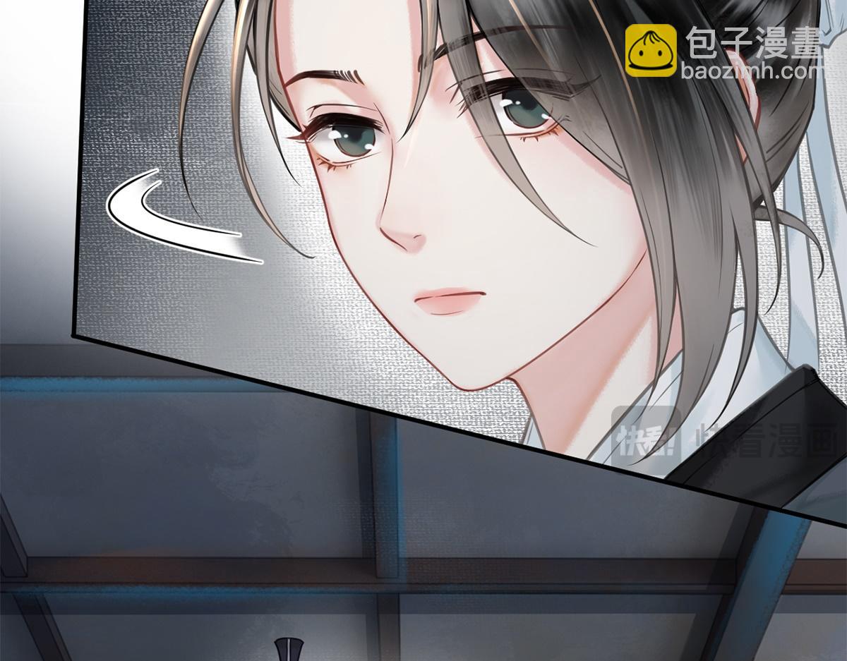 第12话(1/3)-第12话