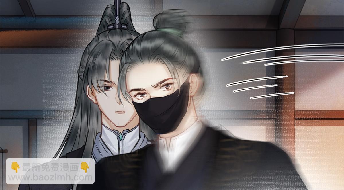 第12话(1/3)-第12话