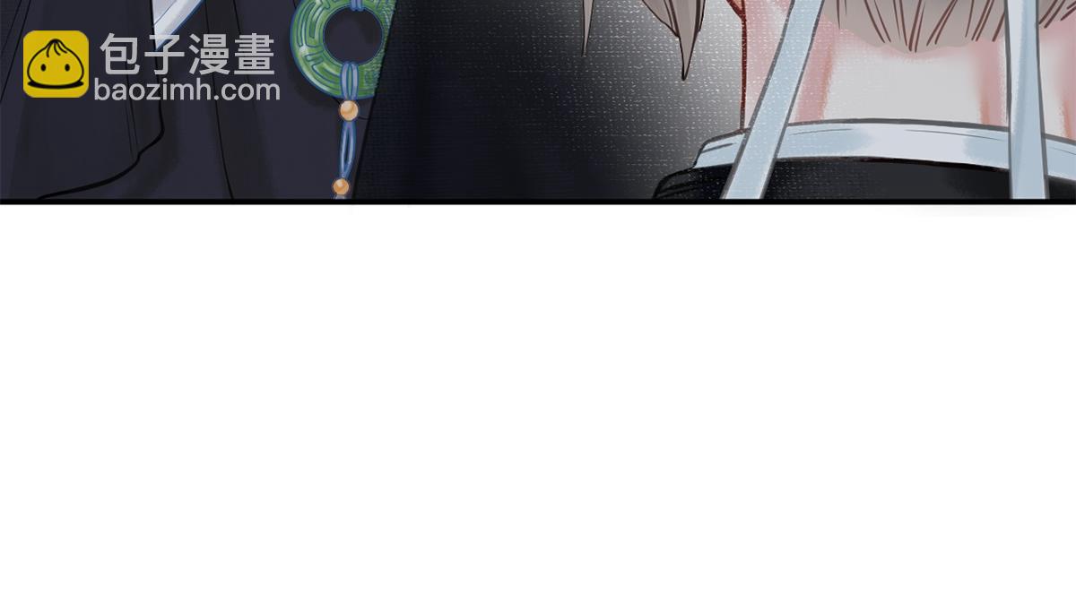 第12话(1/3)-第12话