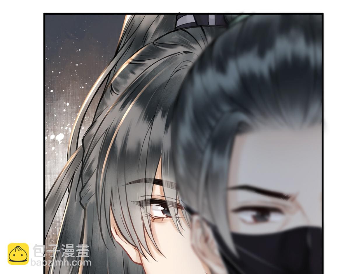 第12话(1/3)-第12话