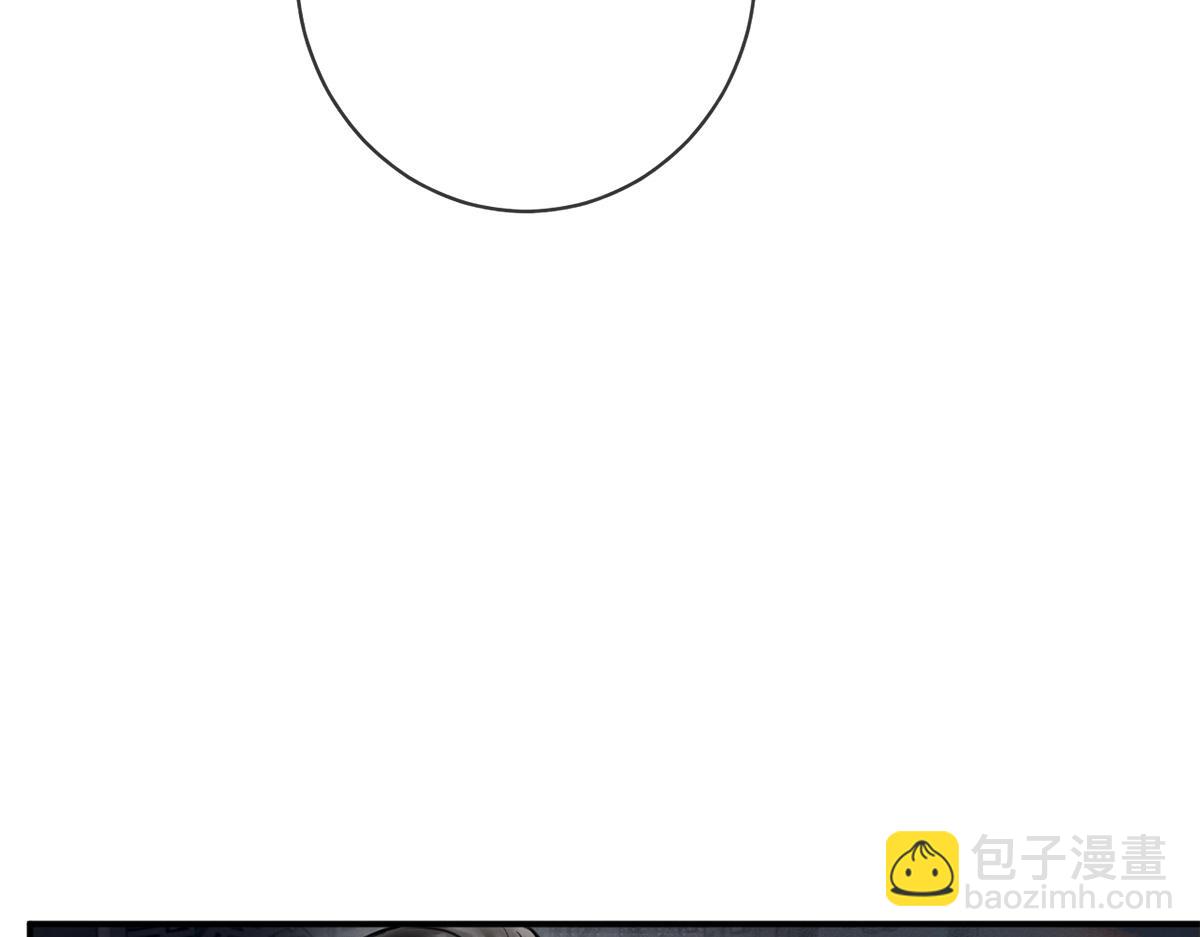 第12话(1/3)-第12话