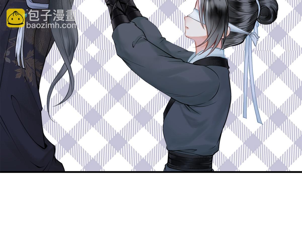 第12话(1/3)-第12话