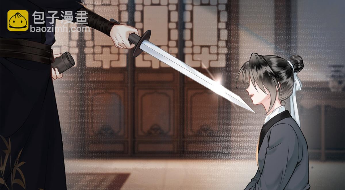 第12话(1/3)-第12话