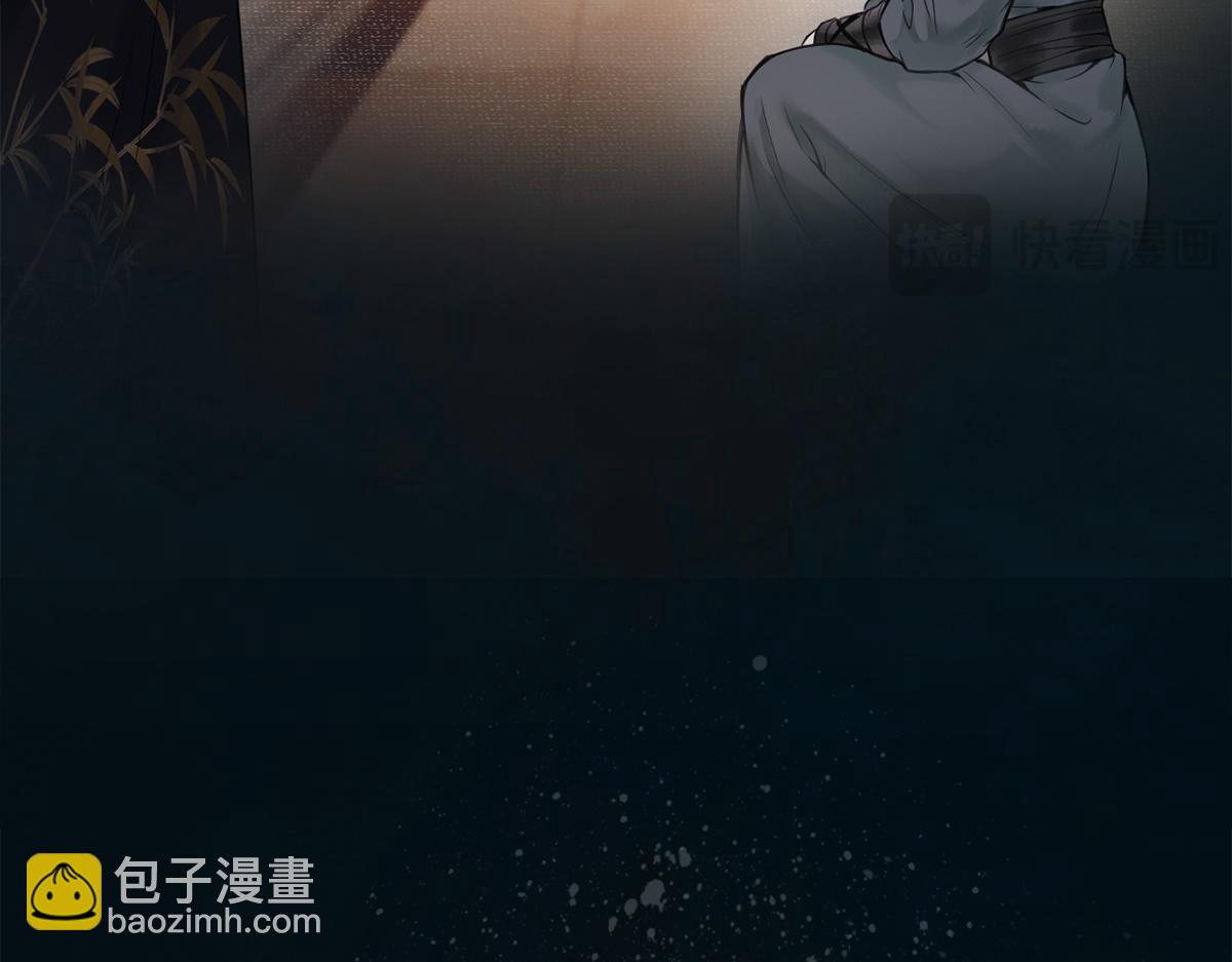 第12话(1/3)-第12话