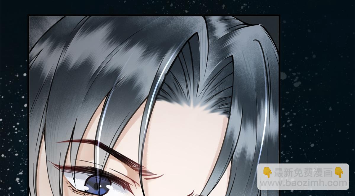 第12话(1/3)-第12话