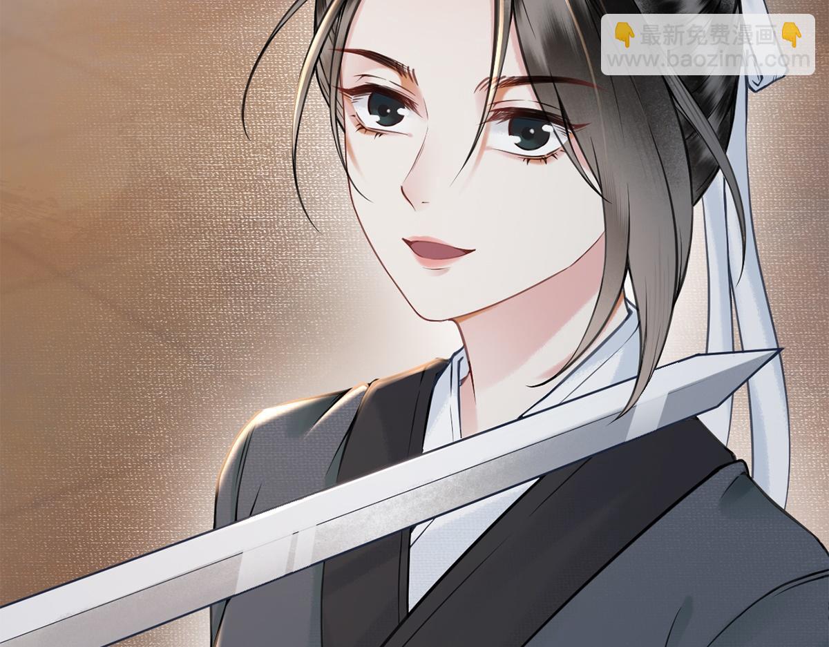 第12话(1/3)-第12话