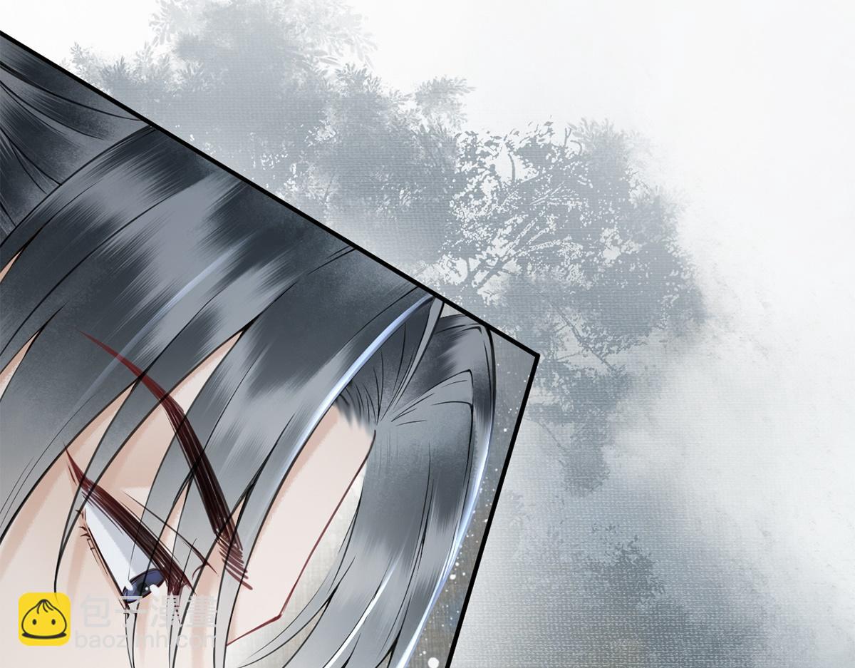 第12话(1/3)-第12话