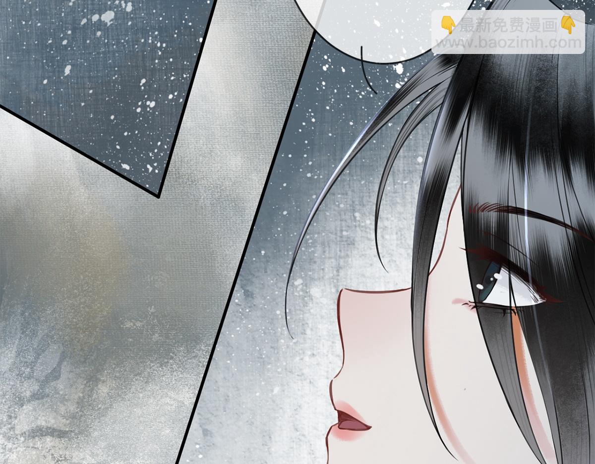 第12话(1/3)-第12话