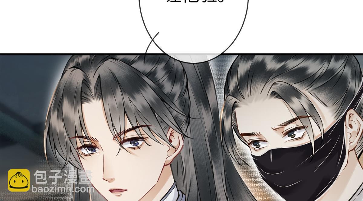 第12话(1/3)-第12话