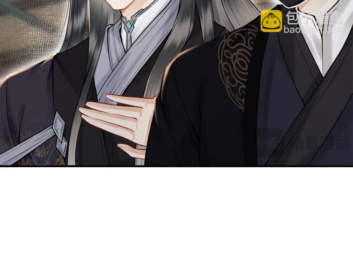 第12话(1/3)-第12话