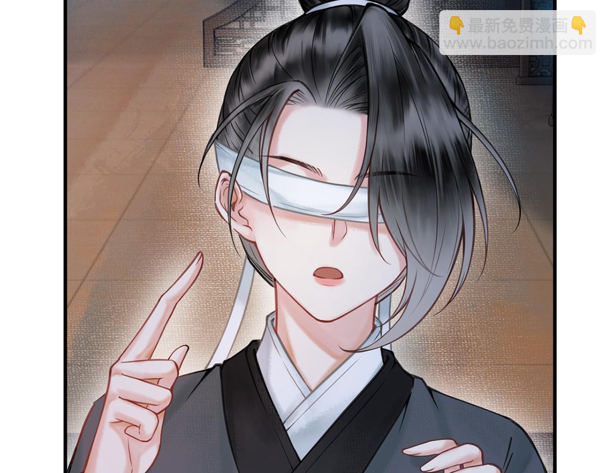 第12话(1/3)-第12话