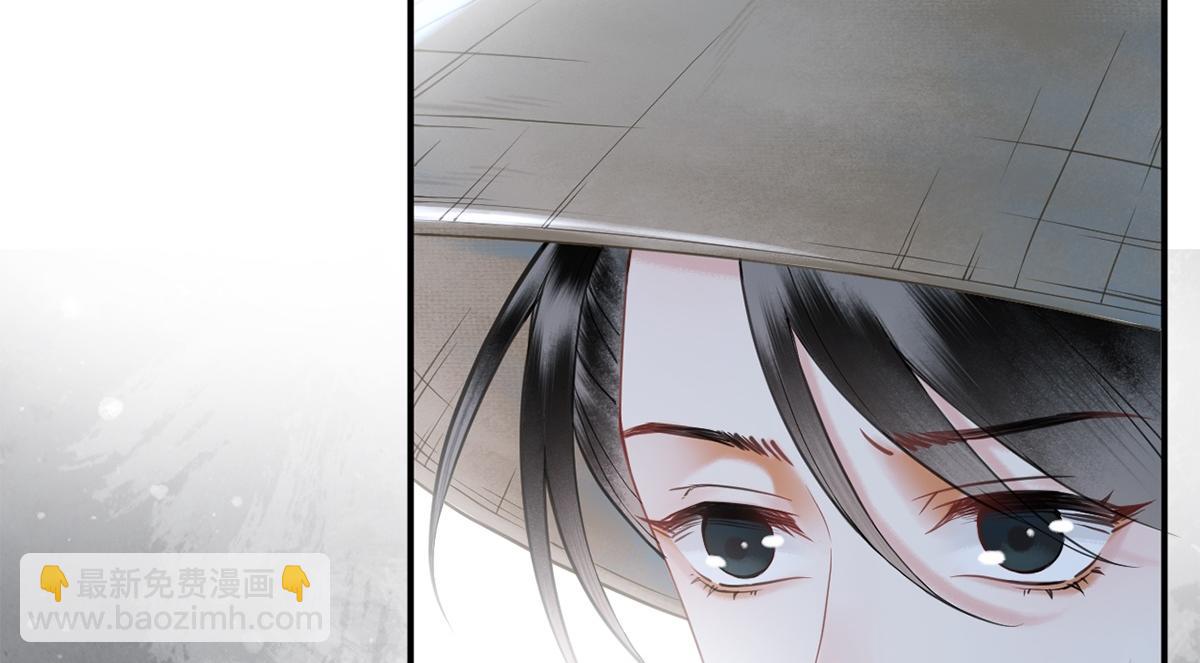 第14话(1/3)-第14话