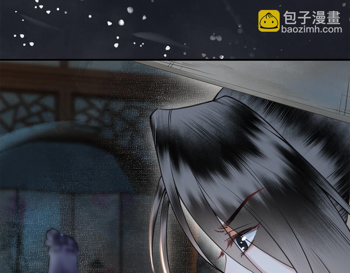 第14话(1/3)-第14话