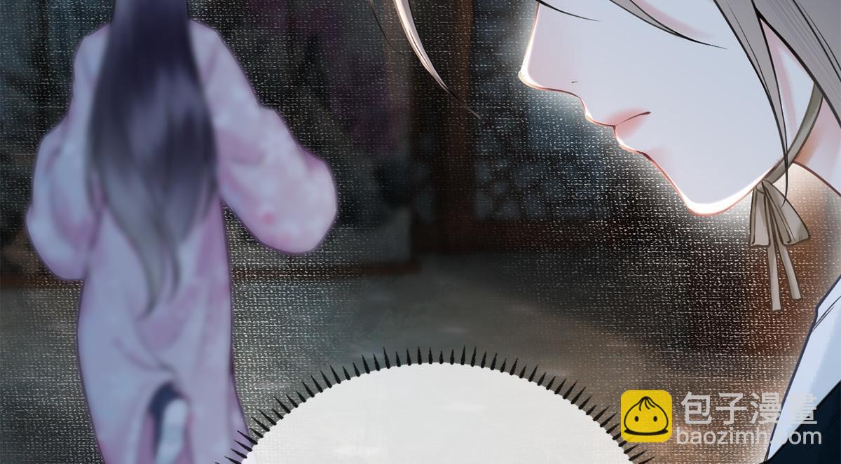 第14话(1/3)-第14话