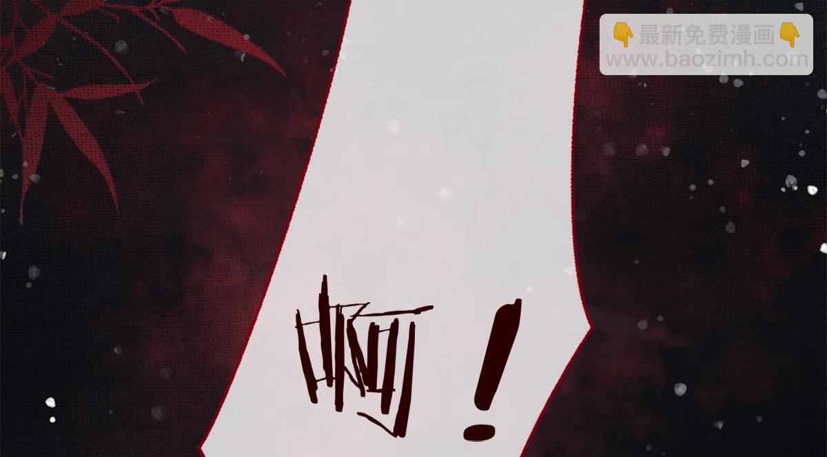 第14话(1/3)-第14话