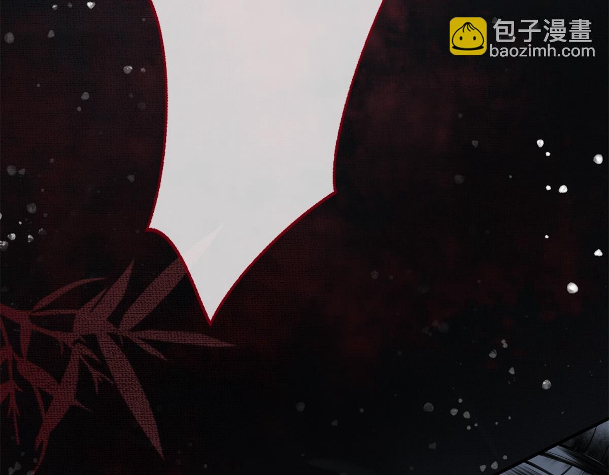 第14话(1/3)-第14话