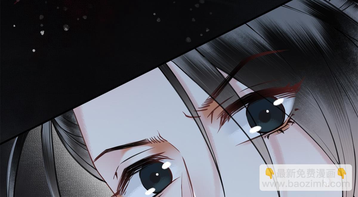 第14话(1/3)-第14话