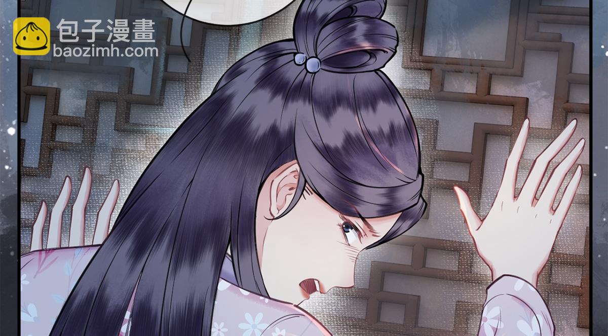 第14话(1/3)-第14话