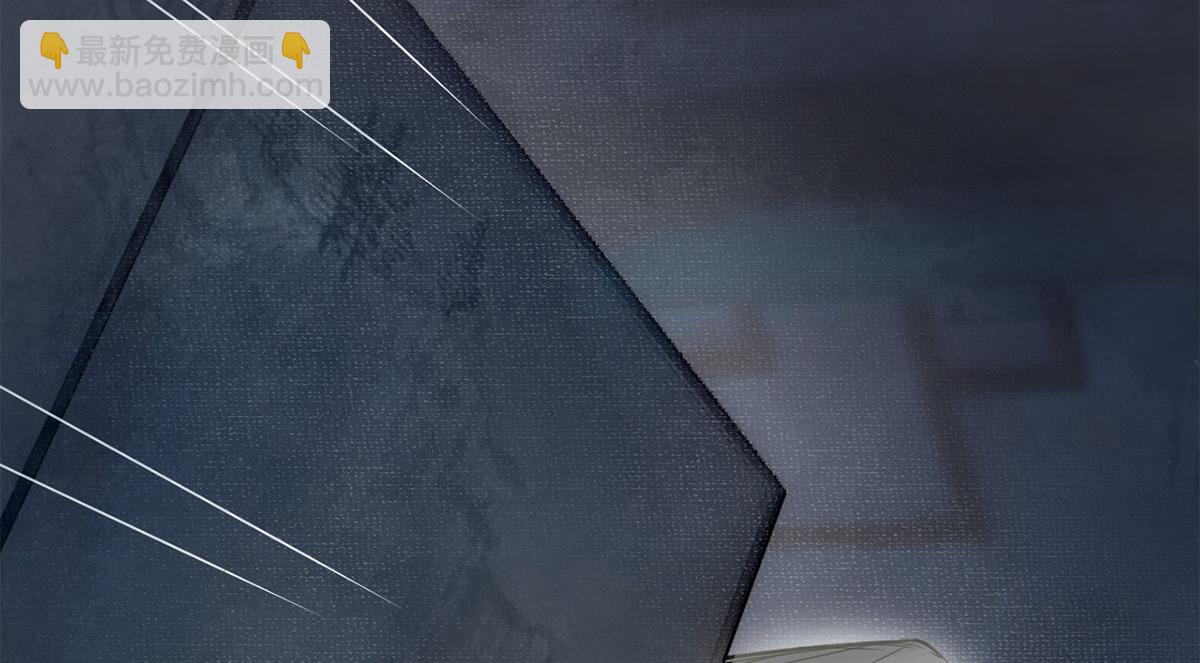 第14话(1/3)-第14话