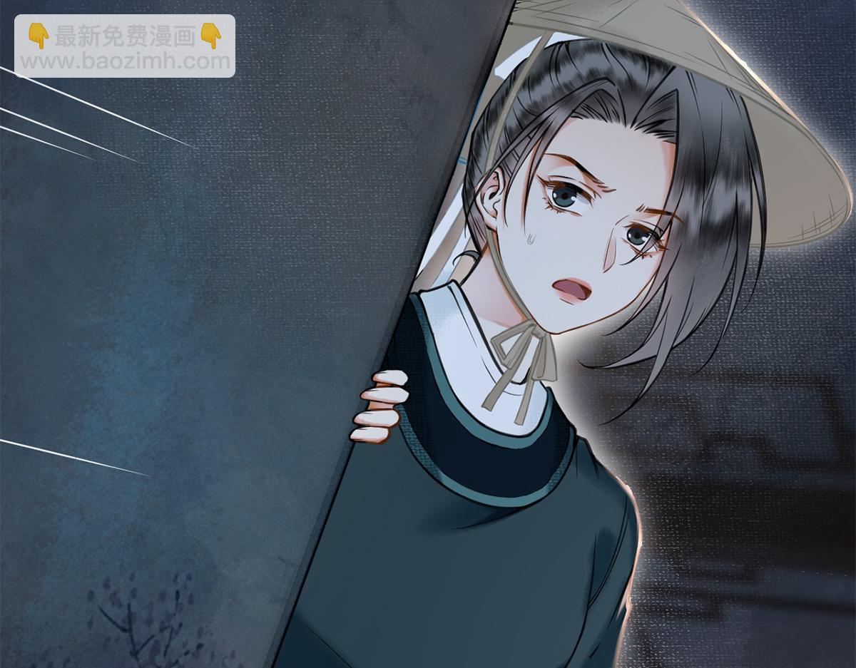 第14话(1/3)-第14话