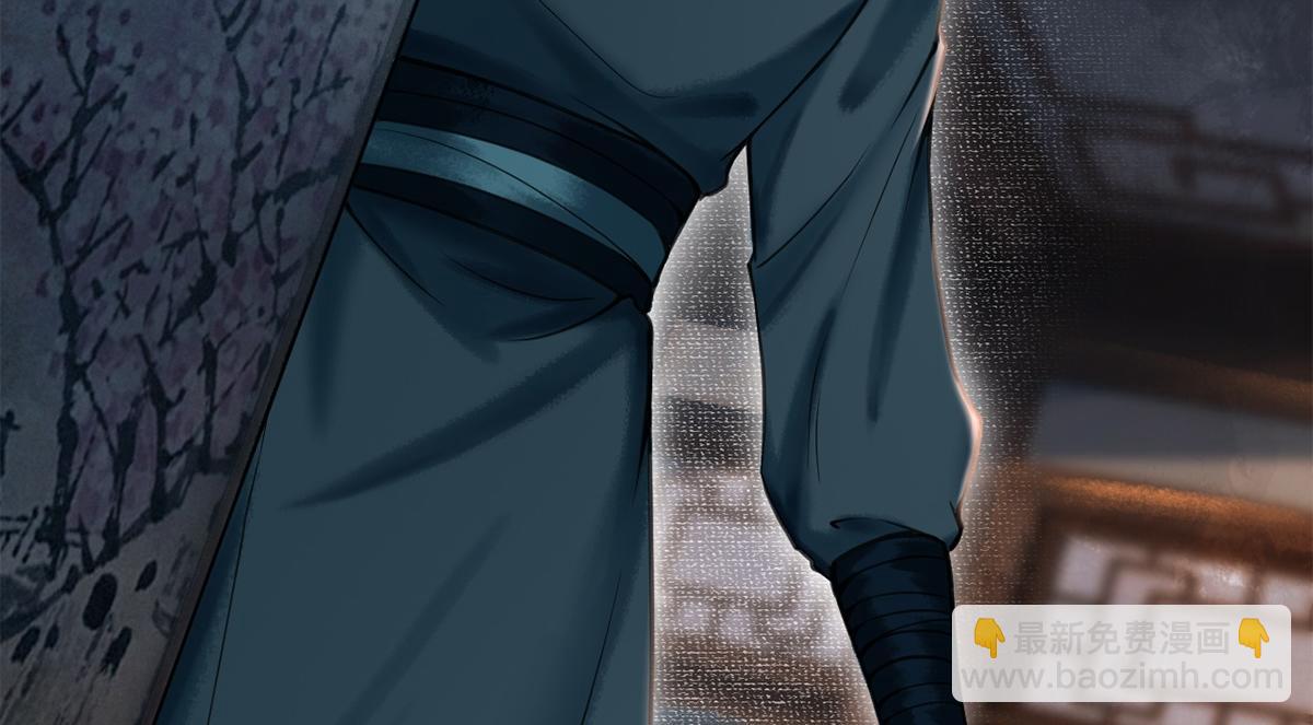 第14话(1/3)-第14话