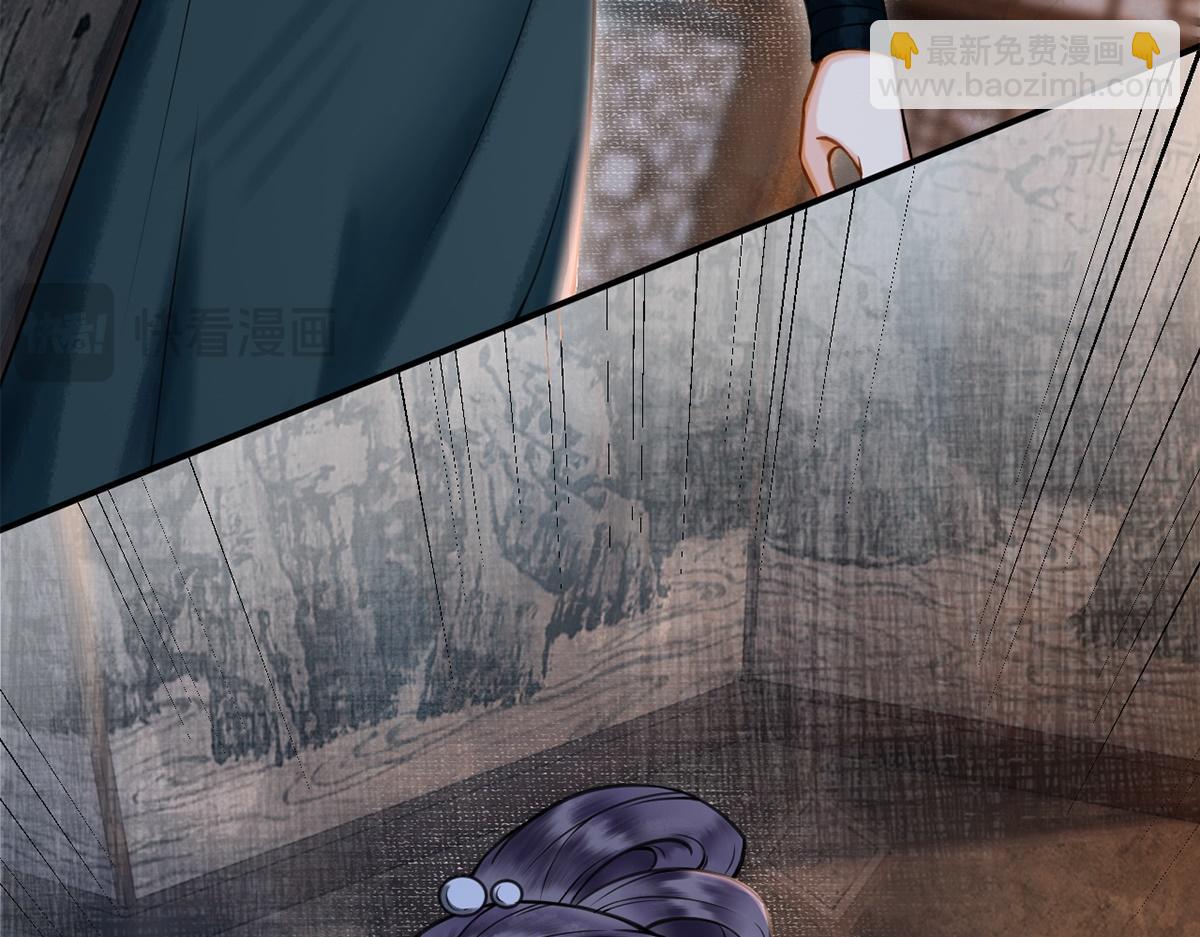 第14话(1/3)-第14话