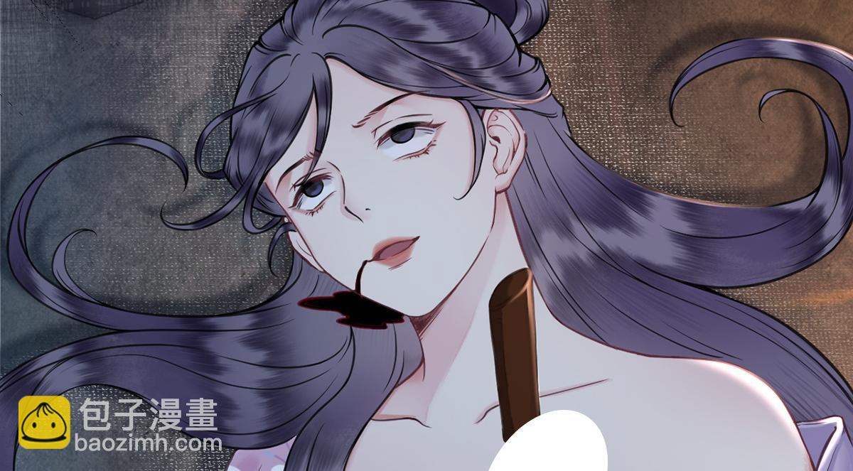 第14话(1/3)-第14话