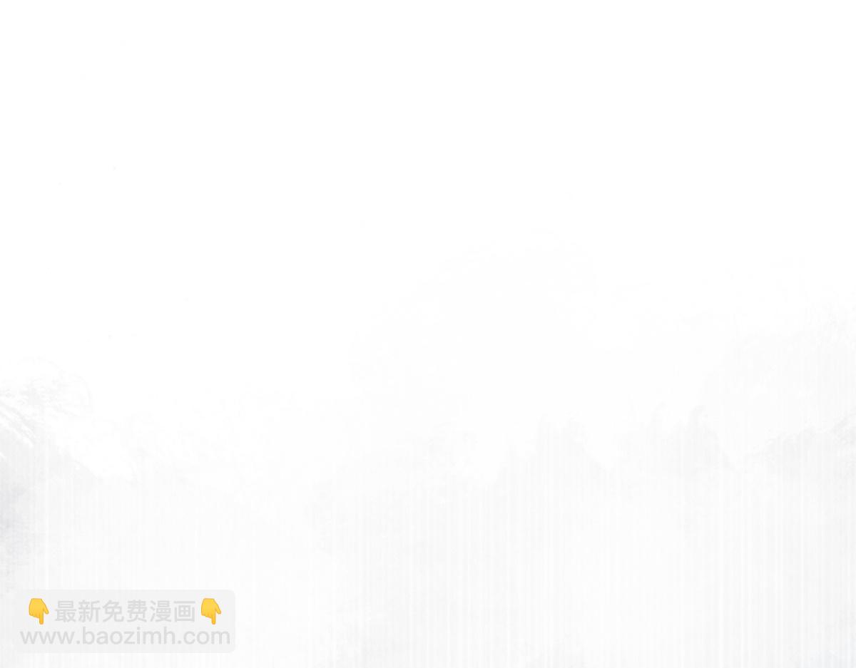 第14话(1/3)-第14话