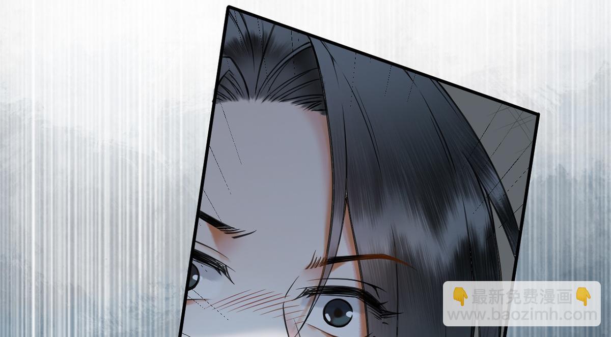 第14话(1/3)-第14话