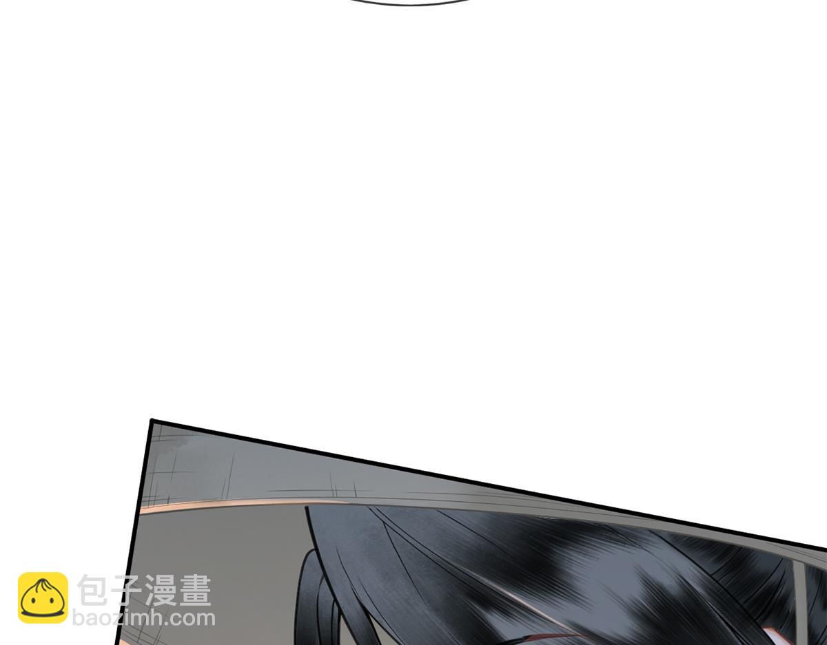 第14话(1/3)-第14话