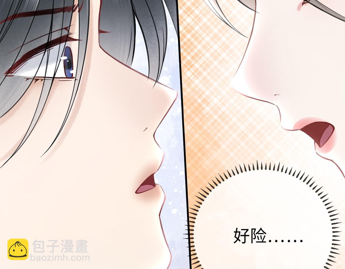 第16话(1/2)-第16话