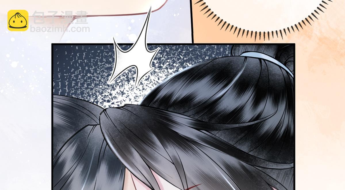 第16话(1/2)-第16话