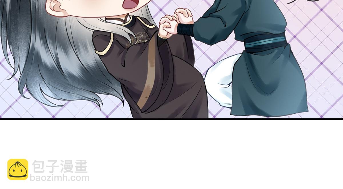 第16话(1/2)-第16话